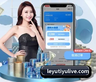 专业赛事服务, 为你而来