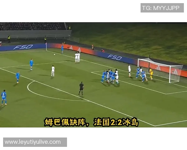 姆巴佩缺阵法国队面临队长与进攻体系重建的挑战与压力